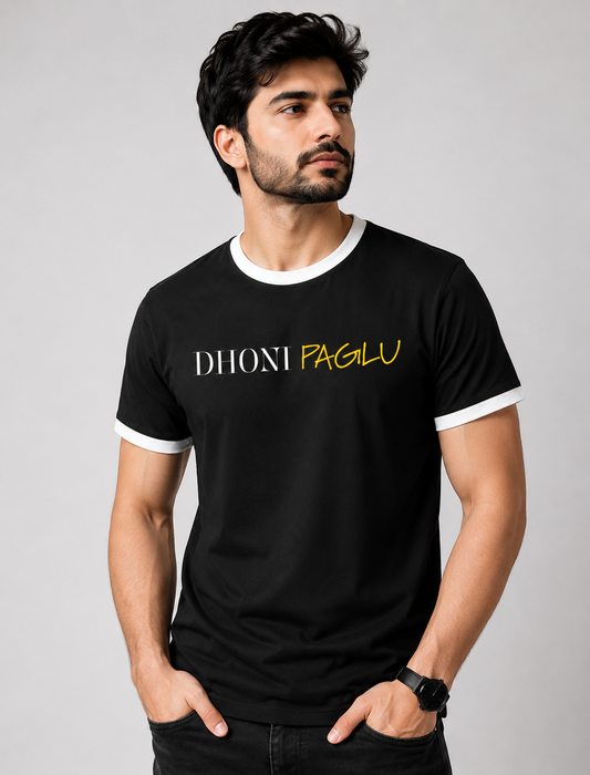 DHONI PAGLU – Crazy About the Legend