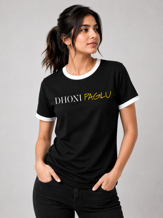 DHONI PAGLU – Crazy About the Legend