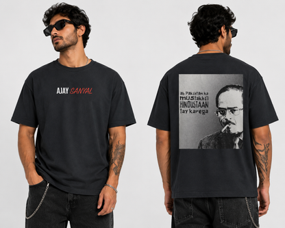 Ajay Sanyal Oversized T-Shirt