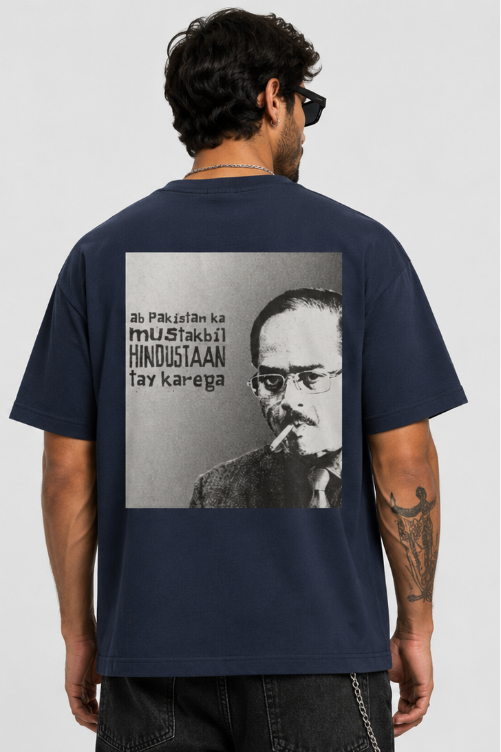 Ajay Sanyal Oversized T-Shirt